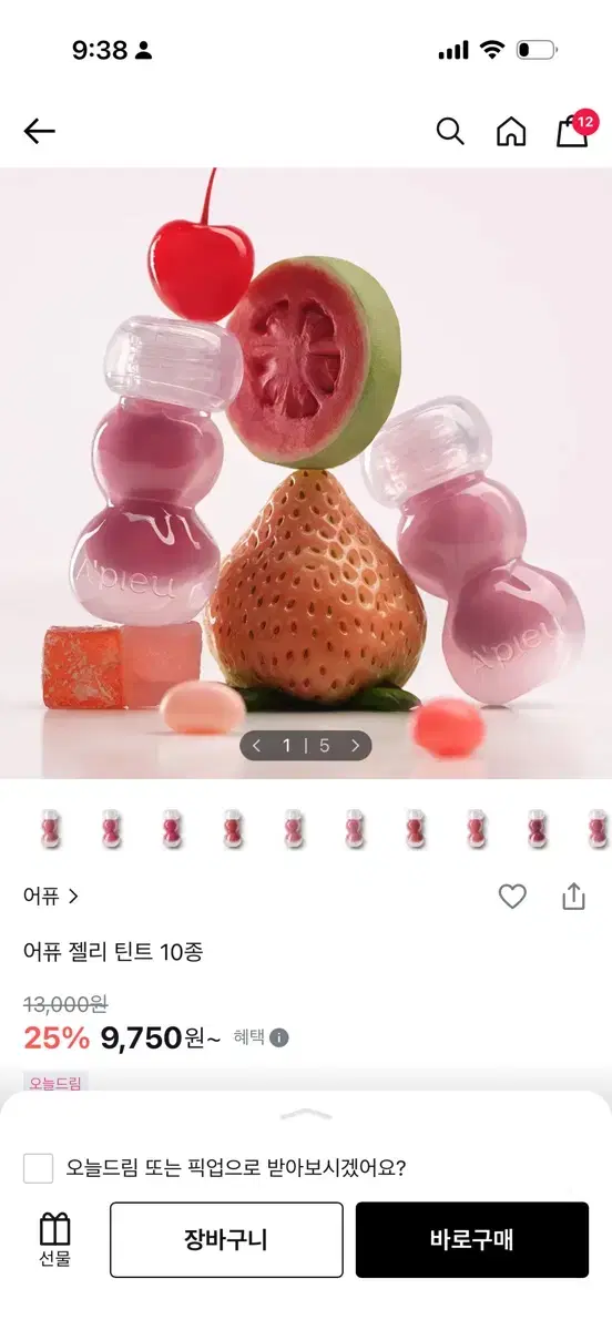 thumbnail-8